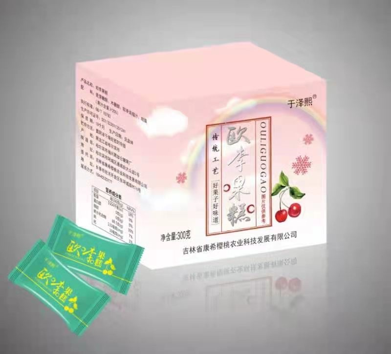 欧李果糕
